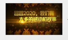 爆料即将上场素材视频,即将亮相的精彩瞬间抢先看