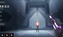 无畏契约皮肤爆料最新消息淘汰,淘汰之姿，荣耀归来！