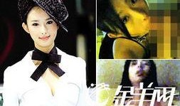 深圳男子爆料事件视频最新,真相背后引发社会关注