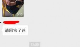 汕头磊口乡爆料视频,揭秘乡村发展新面貌