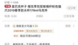 爆料忠哥离婚了吗视频播放