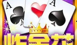 娱乐吃瓜文字游戏推荐,揭秘明星幕后那些事儿