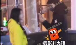 摄影刘大锤爆料过吗视频